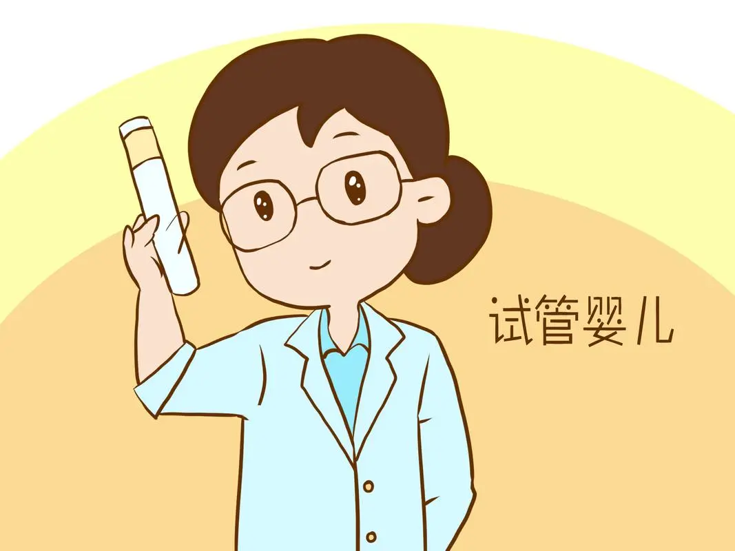 百和睿思试管网